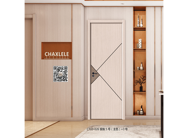 CTLD-026 銀梨 5 號(hào)（主色）+3 號(hào)